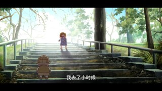 母亲节“妈妈再爱我一次”