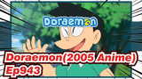 [Doraemon(2005 Anime)] Ep943(Formosan Dubbed) Part 1