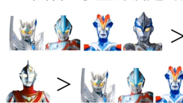 [Okuden & Oyu] Different character settings in the eyes of Tsuburaya and Letang