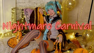 【Saya Scarlet】☆ Nightmare Carnival ☆ สุขสันต์วันฮาโลวีน!