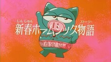 [Lồng tiếng] Hiệp sĩ Lợn (1994) | Tập 18: Mùa xuân nhớ quê nhà