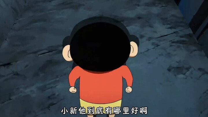 “明明很体贴，却不够坦率”