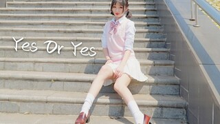 【西媤鼠】YES OR YES❤我和我选一个！❀.(*´▽`*)❀.片尾彩蛋(⚭-⚭ )