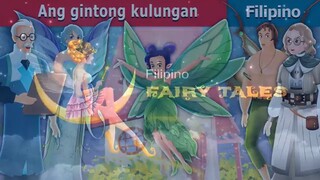 Ang Gintong Kulungan