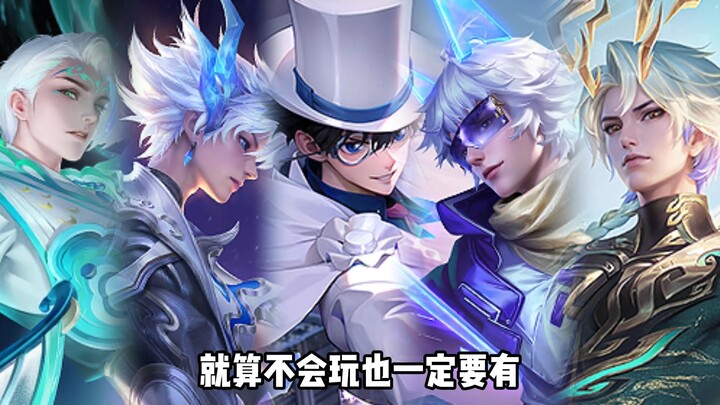 就算不会玩，也一定要拥有！