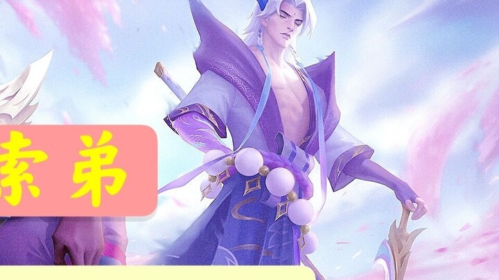 Yongen Yasuo đi xuống con đường, và tất cả những gì hạnh phúc được giữ lại!