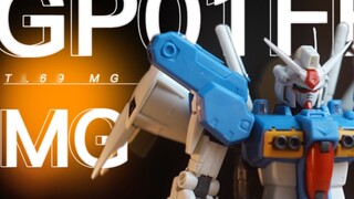 [MG Series] MG GP01 Bức màn ngọc tố cáo ánh sáng tàn