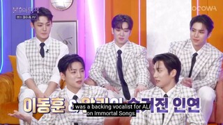 [ENG] Immortal Songs EP. 651 w/ A.C.E