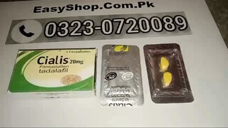 Cialis 20mg Tadalafil Price In Pakistan - 03230720089 EasyShop.Com.Pk