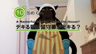 Dekiru Neko wa Kyou mo Yuuutsu Episode 9