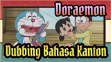 [Doraemon] Adegan Nov. 29th, 2021 (Dubbing Bahasa Kanton)_B