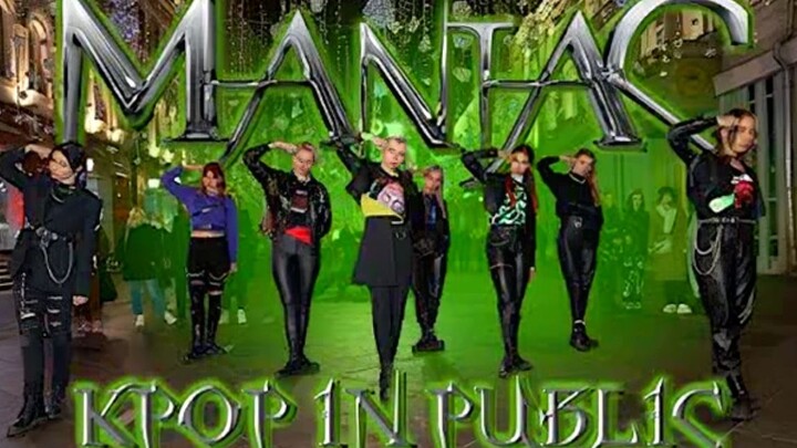 【SPICE】Keren banget! Cover lagu Stray Kids-MANIAC yang super energik dari girl group Rusia, saudari,