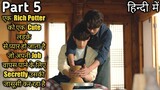 A Rich Potter Fall In Love With A Cute Guy Who Is Secretly Spying Him BL Hindi Explanation Part 5
