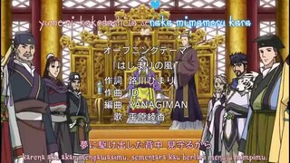 Saiunkoku Monogatari S2 episode 13 - SUB INDO