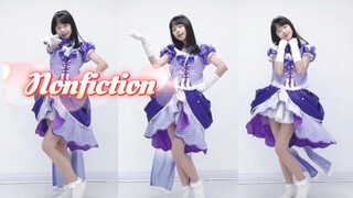 一个人的GALAXY!!! nonfiction全开麦唱跳！Liella/LoveLive【Amanda-】