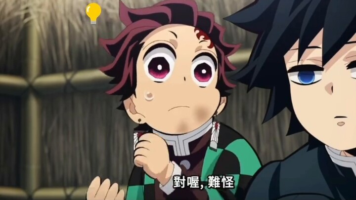 Tanjiro and Tomioka Giyuu = dumb and unhappy