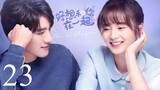 Be With You EP 23 | ENG SUB
