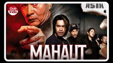 Film Mahaut Dub Indo