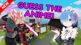 Guess Anime!! เดาชื่ออนิเมะจากภาพ วัดความรู้เรื่องอนิเมะกับสมาชิก!! | Roblox