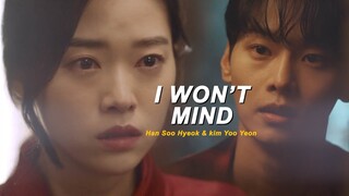 Han Soo Hyeok & kim Yoo Yeon | I won't mind [kdrama - Mine]