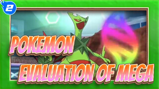 Pokemon|[Epic,Complication]Evaluation,of,Mega（Including,Bond&the,Original）_2