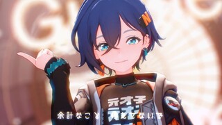 【Zero MMD】-Ring-Gimme×Gimme