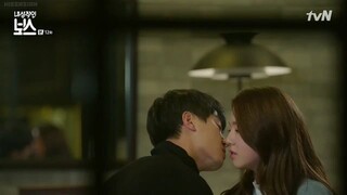 Introverted Boss Episode 12