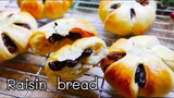 [Super soft raisin bread]ขนมปังไส้ลูกเกดสูตรนวดมือ  เนื้อนุ่ม อร่อย ทำง่ายมาก