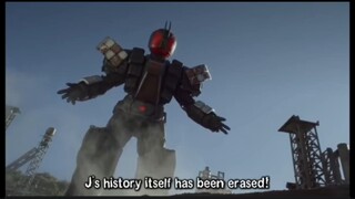 History Erasure