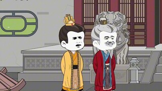 Zhu Family Rebellious Grandson 44