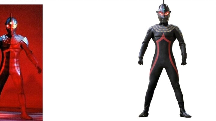 A review of the modified suit monsters in Ultraman [Galaxy & X]