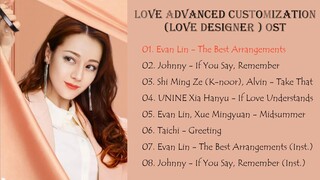 Love Designer OST