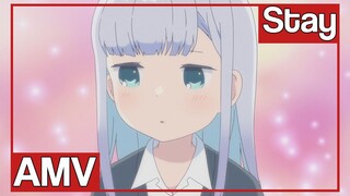 AMV Aharen-san wa Hakarenai | Stay