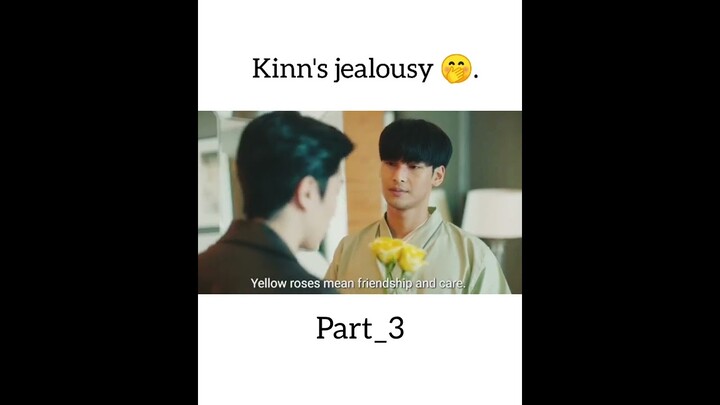 Savage Kinn 😎| Kinnporsche the series side story Eng sub#part_3#shorts#bl