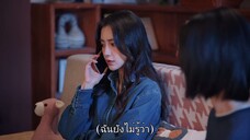 ผูกหัวใจรักสีหม่น Ep.35