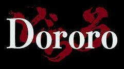 Dororo eps 1 (Kisah Daigo)