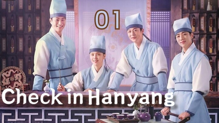 01 | Check in Hanyang [Eng Subs]