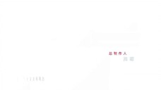 Cảm Ơn Bác Sĩ EP 40 [Sub Việt]