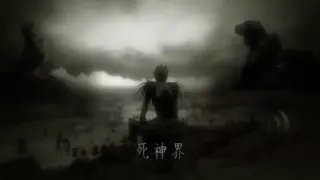 Death note episode 1 Tagalog Dub