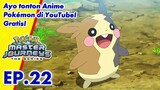 Pokémon Master Journeys: The Series | EP22 | Bawa Pencuriku! Tolong! | Pokémon Indonesia