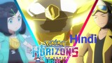 Pokemon Horizons Season 1 Episode 7 in Hindi -Ek Special Training Cap Ke Sath!