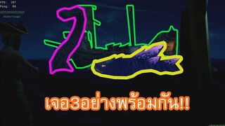 เจอฉลามยักษ์-คราเค่น-เรือผี พร้อมกัน!! Sea of thieves