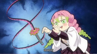 恋柱花式收刀循环一分钟