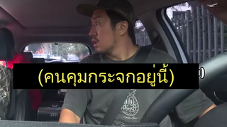 ซัพไทยคลิปแกล้งเกาหลี จอดรถ2 korea prank subthai