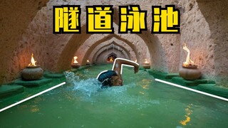 【原始建造】徒手挖10米地下隧道泳池 | 简易版水帘洞来了！