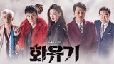 A Korean  Odyssey  ตอนที่ 17 (พากย์ไทย)