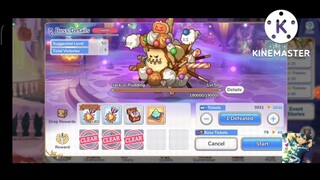 Princess Connect Re Dive: Trick or Pudding Event Boss Jack Pudding Lv 50