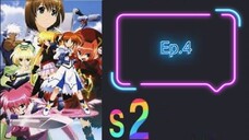 Mahou Shoujo Lyrical Nanoha A's สาวน้อยจอมเวท นาโนฮะ เอส์ ภาค2 ตอนที่ 4 (พากย์ไทย)