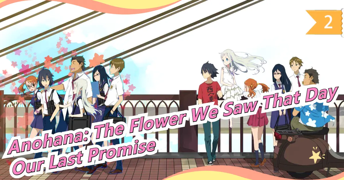 anohana-the-flower-we-saw-that-day