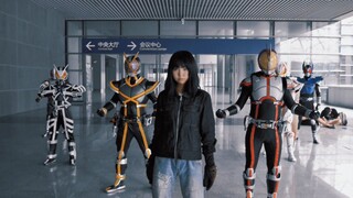 Set kulit Chongqing Kamen Rider NB!